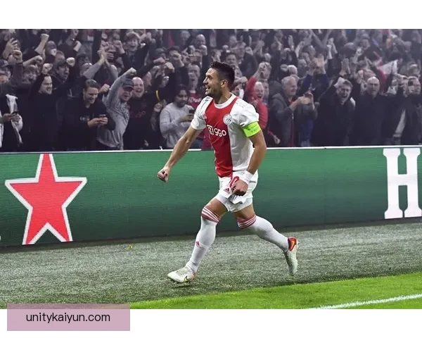 阿贾克斯进攻火力全开，状态回暖助力连胜纪录刷新