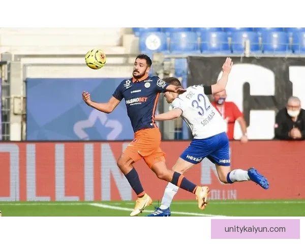 蒙彼利埃本赛季表现稳健，状态逐渐回暖，有望提升联赛排名。